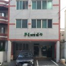 토성부동산중개사무소 이미지