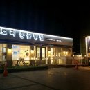 금천동물병원 이미지