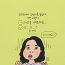지향문구
