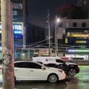 푸근푸근 네이버블로그