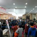 대전계산초등학교 이미지