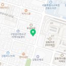 서울닥터윤치과의원 이미지