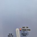 해운대로469번길 이미지