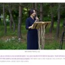 대구 결혼식 사회자 김민지 실제 후기 포스팅 모음