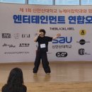 뉴케이팝 네이버블로그