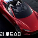 다한엔지니어링