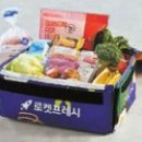 천년의젓갈영어조합법인 이미지