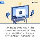우리집PC 이미지