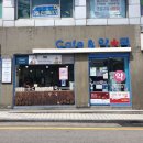 신지약국 이미지