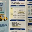 꽃과샘산부인과의원 이미지