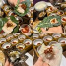 하얀고래 | 서울 종각역 밥집 강경식젓갈한상 하얀고래 젓갈정식 수육 후기 서울 종각역 회식