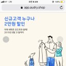 신길세탁소 이미지