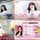 과일매니저