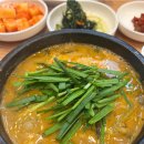 남원추어탕 추담골 이미지