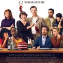 판타스틱오피스 이미지