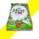 황보식당 - 영천시 | 황보식당