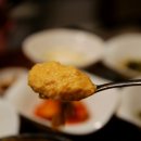 두부마을과돌솥밥 이미지