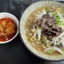 손맛양파국수 이미지
