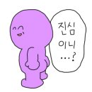 남부왕족발국밥 네이버블로그