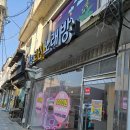 보성노래연습장 이미지