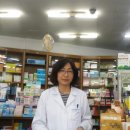 안지약국 이미지