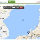 이와이의원 이미지