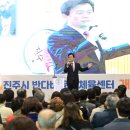 진주시장애인문화체육센터 이미지