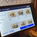 일식당소솜
