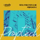 인스테크 이미지