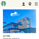 동탄산단2길 이미지