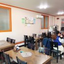 도양보건지소 이미지