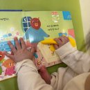 책돌이도서관 | 9개월 아기와 다녀온 사상 덕포 부산도서관 방문 후기 (수유실·주차)