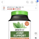잇서포트 이미지