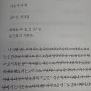 평화식당 - 부산진구 가야대로668번길 35 | 평화식당