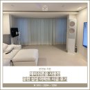 문현삼성아파트경로당 | 문현동 커튼, 헤비쉬폰을 사용한 문현 삼성 아파트 시공 후기