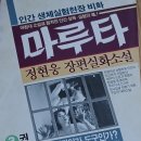 다나출판