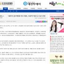 (주)미성씨앤씨