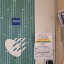 월영동105 이미지