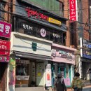 사주카페 | [불타는카페] 부산 하단 이색적인 사주타로카페 후기