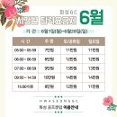 화성골프클럽 이미지