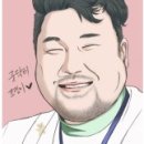 경동장여관 이미지