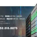 부평그린마취통증의학과의원 이미지