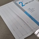 세종기획인쇄 이미지