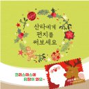 서운우체국 이미지