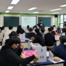 방어진고등학교 이미지