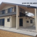 홍성/읍내5분 고급스런 2층 신축2층 목조주택 3억7천만 이미지