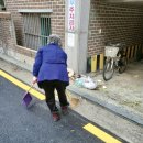 풍납1동 주민센터 이미지