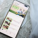 동엽농장 이미지