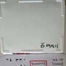 신토불이떡집 - 서구 탄방로7번길 61 | 신토불이떡집