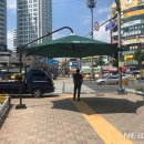 그늘막57 이미지